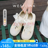 西遇 透氣超火多巴胺德訓鞋 多色可選