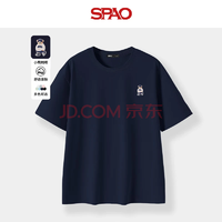 SPAO 100%純棉 短袖T恤 親膚透氣 男女同款 (任選2件）