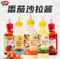 多款沙拉醬可選組合！JUMEX 極美滋 番茄醬 280g*2瓶