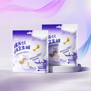 快速吸干不返滲！婦炎潔 安心褲 超薄褲型衛(wèi)生巾 2包/10片