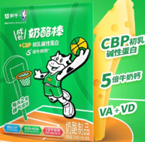 ￥0.79/支！蒙?！?NBA聯(lián)名 成長(zhǎng)奶酪棒 180g*3袋 共30支