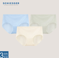 精細柔棉感！SCHIESSER 舒雅 女士Becover冰絲3A抑菌網(wǎng)眼透氣裸感平角內褲 3條裝