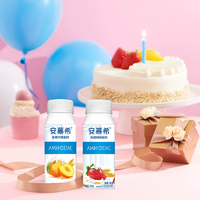 21日10點(diǎn)百億補(bǔ)貼！伊利 國(guó)產(chǎn)安慕希黃桃燕麥酸奶 200g*10瓶
