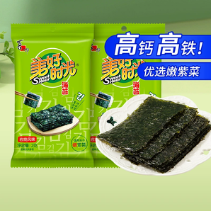 濃郁海苔香！喜之郎 美好時(shí)光 巖燒海苔 2g*2袋