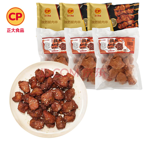 正大食品 腿肉串*3+粒粒香*3（贈品1件）