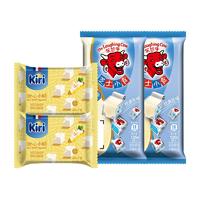 法國奶酪大佬！KIRI 凱芮 甜心小酪78g*2袋+樂芝牛芝士小食 125g*2袋