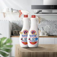 意大利進(jìn)口！Chante Clair 大公雞管家 家用廚房油污清潔劑 600mL*2瓶