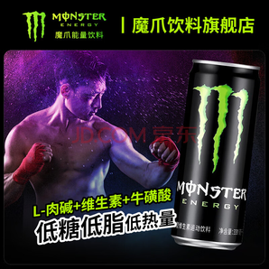 可口可樂 魔爪 能量功能飲料 原味 330ml*12罐