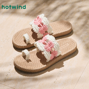 25夏季新款 ！Hotwind 熱風(fēng) 女士度假風(fēng)沙灘拖鞋 2色