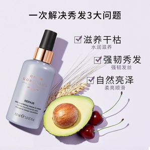 臨期白 菜！Grow Gorgeous 滋養(yǎng)修護柔順免洗護發(fā)乳150ml