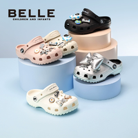 25夏季新款！Belle 百麗 兒童軟底洞洞鞋沙灘鞋 4色