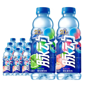 折2.59元/瓶！脈動 維生素運動飲料0糖600ml*15瓶