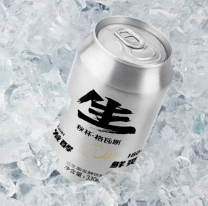 ￥2.23/罐！秋林 鮮釀生格瓦斯 益生菌發(fā)酵飲料330mL*6罐