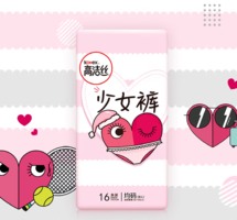 安全不易漏！kotex 高潔絲 少女褲衛(wèi)生巾 16條