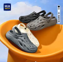 涼鞋/拖鞋隨意切換！HLA 海瀾之家 男士休閑洞洞鞋涼鞋HAALXM2EBK035 多色