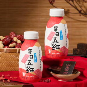 30年老牌 歷史低價(jià)！李子園 每日五黑+五紅 植物蛋白飲品禮盒280mL*8瓶*2箱