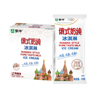 牛奶含量50%！蒙牛 俄式奶純冰淇淋 75g*6支 