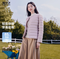 反季白 菜！Snow Flying 雪中飛 90%絨女士短款圓領(lǐng)輕薄羽絨服 多色