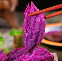 產(chǎn)地直發(fā)！魯禧 廣西新鮮紫薯 中果 凈重4.5斤（單果150-400g）