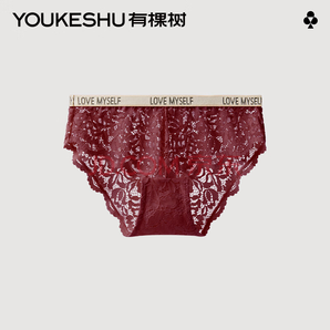 折8元/條！YOUKESHU 有棵樹 蕾絲/純棉/冰絲女士內(nèi)褲（任選6條）