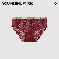 折8元/條！YOUKESHU 有棵樹 蕾絲/純棉/冰絲女士內(nèi)褲（任選6條）