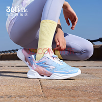 透氣不捂腳！361° 風透3.0 兒童網(wǎng)面EVA透氣跑鞋