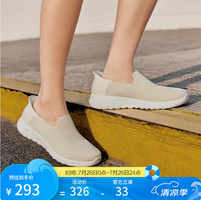 Skechers 斯凱奇 slip-ins 男女同款網(wǎng)面透氣一腳蹬健步鞋閃穿鞋 124641 多色