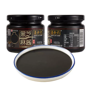 中華老字號！六必居 高鈣純黑芝麻醬 150g*2瓶