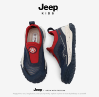 輕便一腳蹬！Jeep Kids 吉普 2025新款夏季新款兒童網面一腳蹬休閑鞋 4色