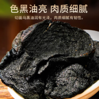 中華老字號！雷允上 黃精 100g罐裝