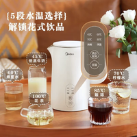 Midea 美的 SH15X301 電熱水壺 1.7L
