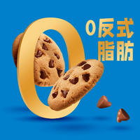 億滋 趣多多 香脆曲奇餅干禮盒48袋 510g*2箱
