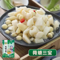 解油膩更清爽！洪湖農(nóng)家 荷塘三寶 450g