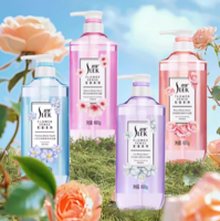 可以洗澡的香水！舒蕾 香氛沐浴露 600ml