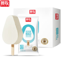 入口綿滑！純正奶香！田牧 零蔗糖兒童益生菌鮮奶冰淇淋 40g*4支