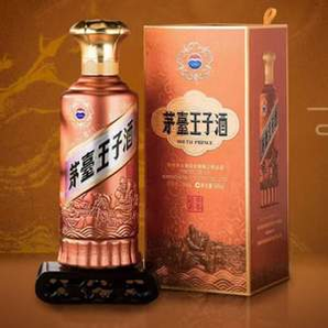 茅臺 新版醬香經(jīng)典 王子酒 53°醬香型白酒500mL
