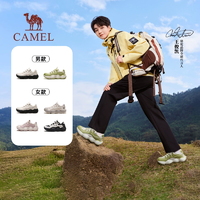 王俊凱同款！Camel 駱駝 新款花生戶外情侶款登山運動鞋休閑老爹鞋 多色