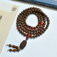GOYN 合香珠非遺古法手工自制疏肝解郁安神助眠8mm108顆祥云吊墜