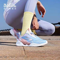 輕涼再升級！361° 風(fēng)透3.0Pro 中大童運(yùn)動跑鞋 多色