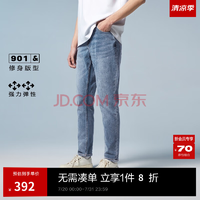 杰克·瓊斯（JACK&JONES）秋潮流紐扣腰頭水洗磨白做舊抓痕彈力修身牛仔長褲男225132135 E39中藍(lán)牛仔 常規(guī) 28 165 W28/L30