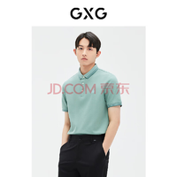GXG 男士簡約時(shí)尚短袖POLO衫