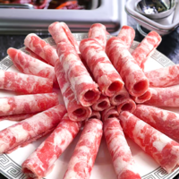 恒都 尚選 國產(chǎn)羊肉卷 1斤