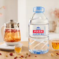 yili 伊利 伊刻活泉 火山低溫活泉礦泉水 5L*4