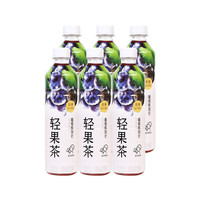 喜茶 輕果茶低糖低卡0脂葡萄黑加侖450ml*6瓶