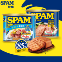 限西南/西北！9.63元/罐！SPAM 世棒 午餐肉罐頭 清淡+經(jīng)典口味 340g*2罐