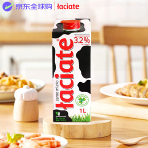 ￥7.35/L！波蘭原裝進(jìn)口！Laciate 蘭雀 全脂3.2%純牛奶 1L*12盒*2箱