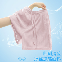 2025年夏季新款！Snow Flying 雪中飛 女士冰絲涼感五分短褲X250926418F 3色
