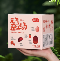內(nèi)調(diào)補(bǔ)氣血！燕之坊 元?dú)馕寮t湯原材料包 700g
