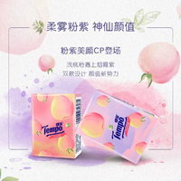 Tempo 得寶 手帕紙?zhí)鹦奶矣邢慵埥?4層6包