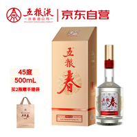 五糧春 第二代 45%vol 濃香型白酒 500ml 單瓶裝